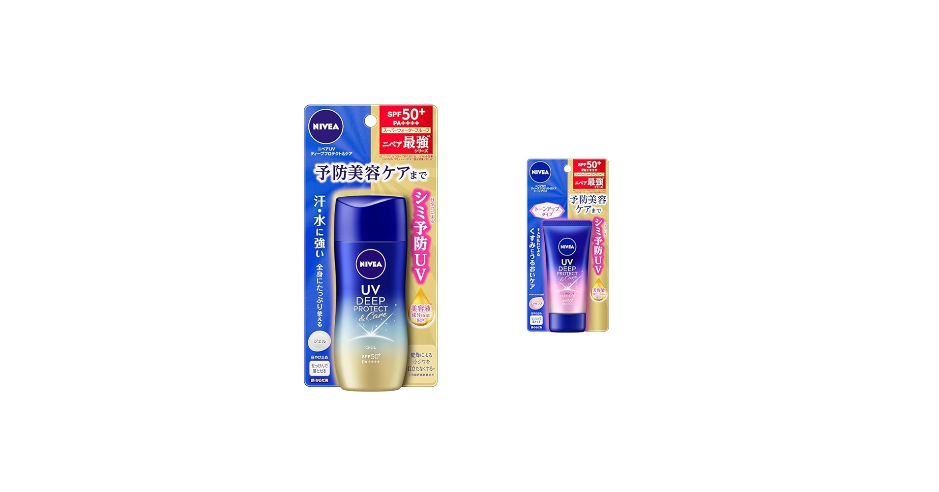 NIVEA UV DEEP PROTECT SPF50+ 24個セット GUEST_33e88c23-e2c4-4b52-8a7d-